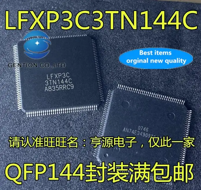 

5pcs 100% orginal new LFXP3C LFXP3C3TN144C LFXP3C-3TN144C IC chip