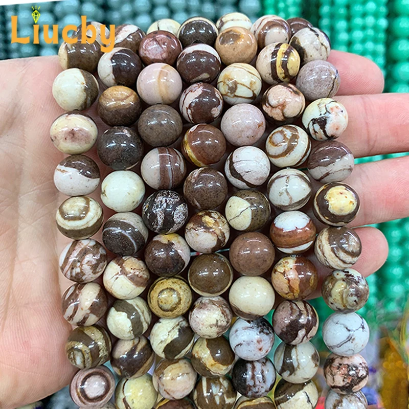 حبات من الحجر الطبيعي لصنعها ، شبر حمار وحشي أسترالي ناعم ، سوار نصف سلسلة تصنعه بنفسك ، حلقات 15 بوصة ، بيع بالجملة ، 4 ، 6 ، 8 مجوهرات ، 10: 1.2 ، 12