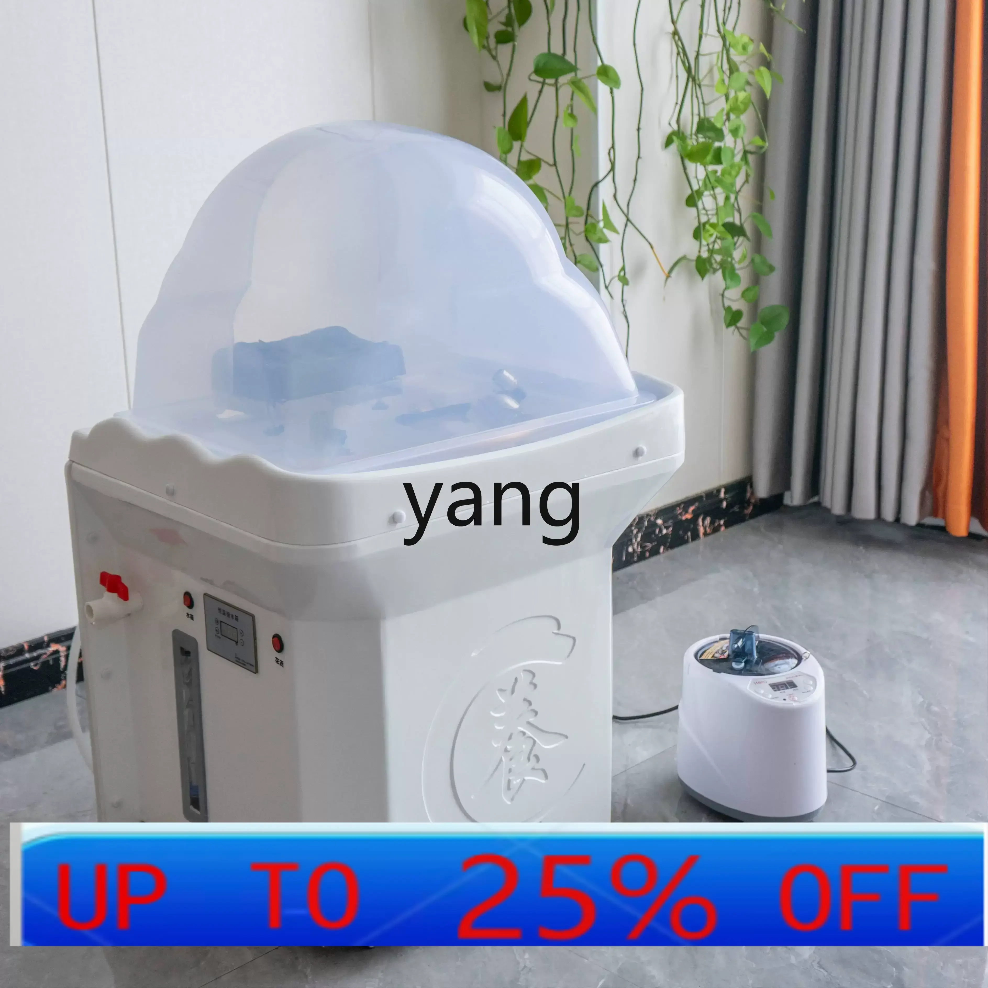 

LMM movable shampoo bed grafting beauty bedside free of water