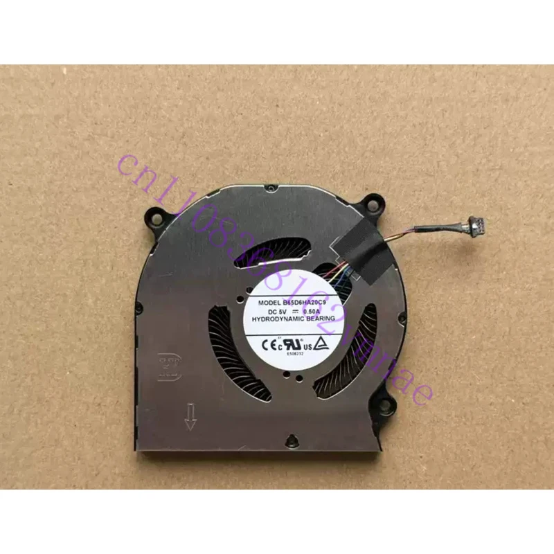 Ventilador para Router WiFi Mesh Huawei B65D6HA20C9 5V 0.50A