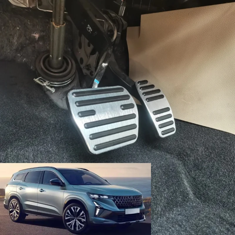 

Alumium Alloy Rubber Brake Pedal Cover Accelerator Anti-Slip Car Styling For Renault Espace E-TECH 2025 Hybrid 2023 Accessories