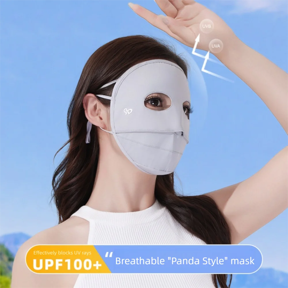 New Breathable Ice Silk Mask Elastic Anti-UV Full Face Mask Solid Color Traceless Sunscreen Mask Summer