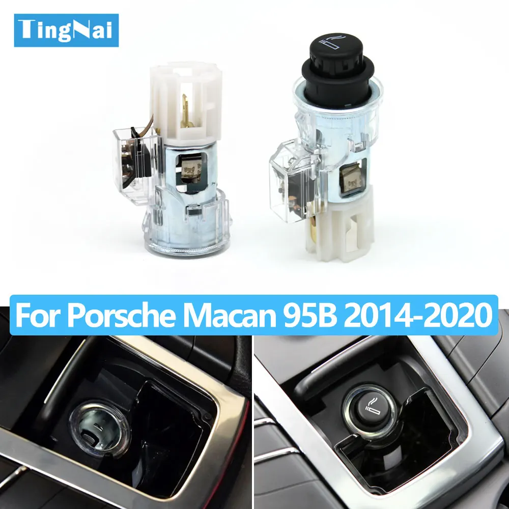 Car Interior Cigarette Lighter Socket Power Plug Replacement For Porsche Macan 95B 2014 2015 2016 2017 2018 2019 2020 95B857273