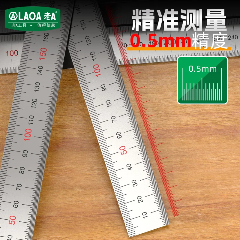 LAOA 1Pc Stainless Steel Ruler 15/20/30/40/50cm Metal Straight Ruler for Home School Precision Measuring Drawing Tool Supplies - view 4