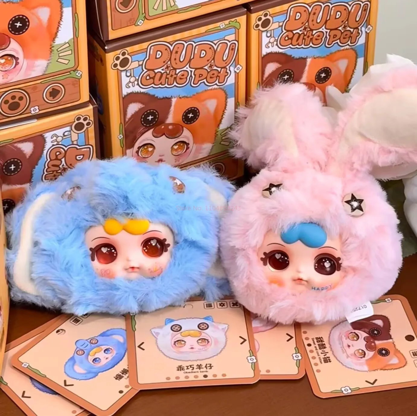 Dudu – boîte aveugle série Pet mignonne, jouets tendance, pendentifs en peluche Kawai Vinly, Figurines, sacs décoratifs, cadeaux pour filles, nouvelle collection