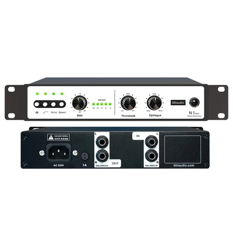 I Noise Reducer Indoor Ambient Noise Reverb Attenuation Intelligent Hardware Noise Reduction Processor