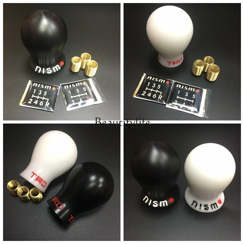 

Car Modification Gear Head Resin Gear Shift Handball round Head Unlimited Gear Shift Lever