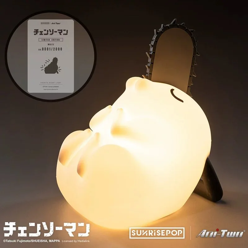 Chainsaw Man Anime Merchandise Character Image Limited Edition Pochita Dolls White Nightlight