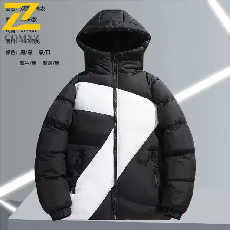 

COMXZ 2025 Winter Thickened Double-Sided Wear Nylon Cotton Jacket Cold-Proof Warm Windproof Waterproof Outdoor Hiking Outerwear