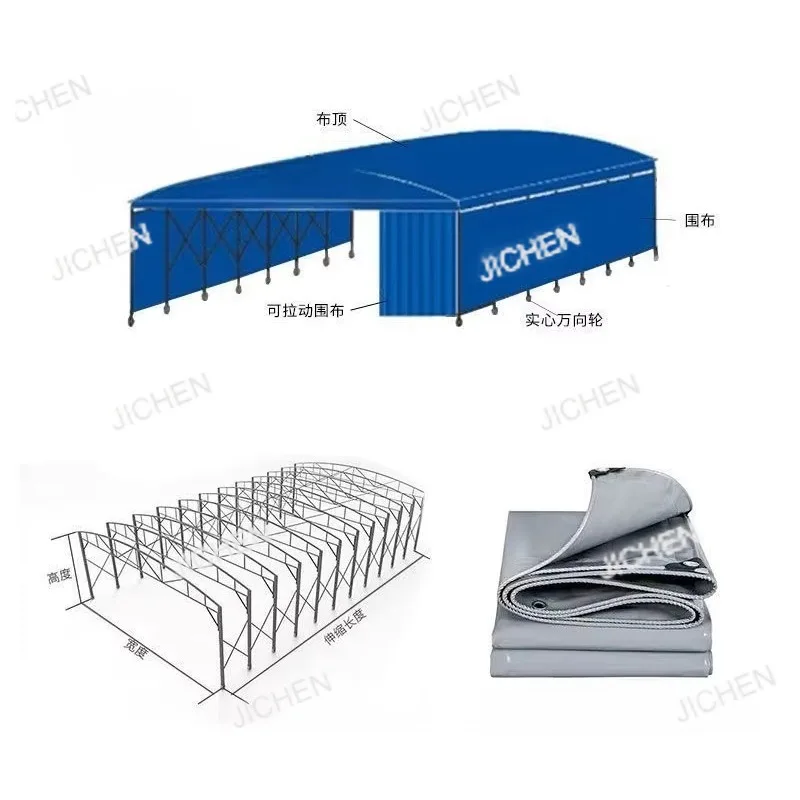 

XH Mobile Push-pull Canopy Movable Umbrella Telescopic Factory Canopy Outdoor Block Car Sunshade Large Tent