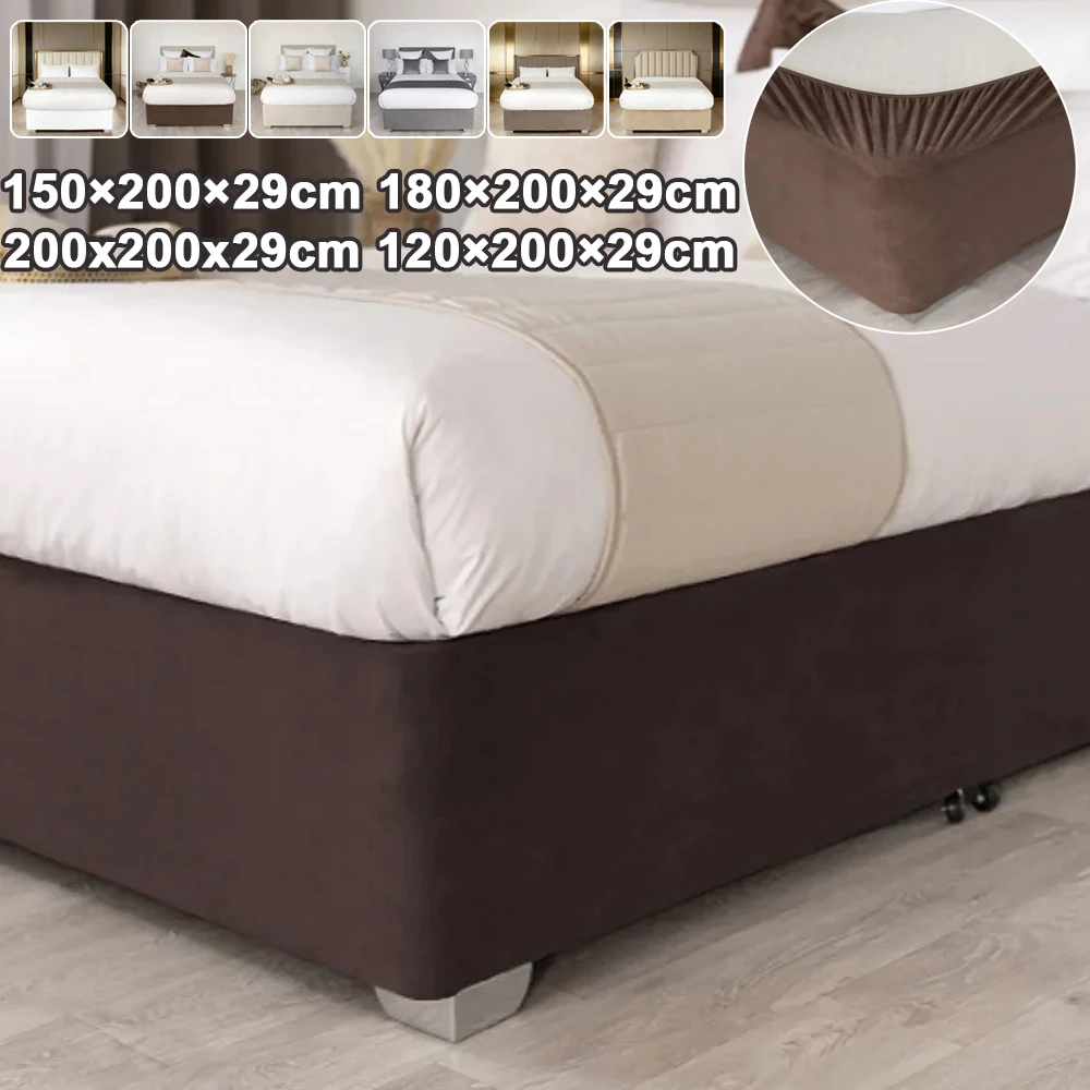 

29cm Drop Deep Base Wrap Valance Sheet Faux Suede Bed Base Covers Solid Color Soft Upholstery Easy Fit Old Bed Body Protection