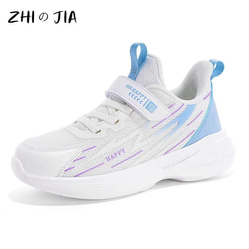 Spring New Children's Knitted Breathable Mesh Sneaker Student Campus Outdoor Running Shoes Boys Girls Fashion Casual Footwear