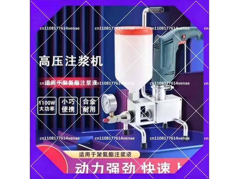 Manual Grout Injection Pump, High Pressure Epoxy Polyurethane Concrete Crack Injector for Single Component