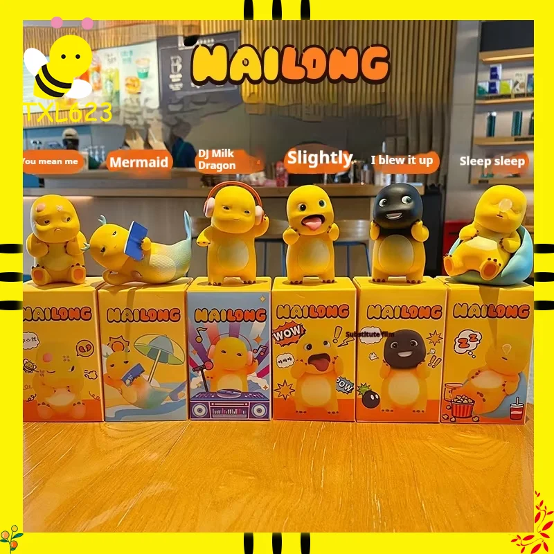 Nailong Lazy Daily Series, модная коллекционная игрушечная фигурка, слепая коробка, украшение для рабочего стола, автомобильное украшение для фанатов LOL Surprise