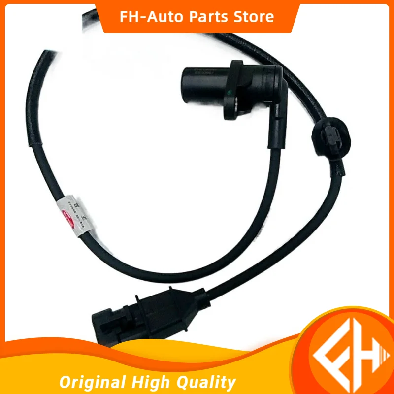 

Original Crankshaft Position Sensor oe Number 1026602GAA for JAC S5 J6 Rein Refine High Quality