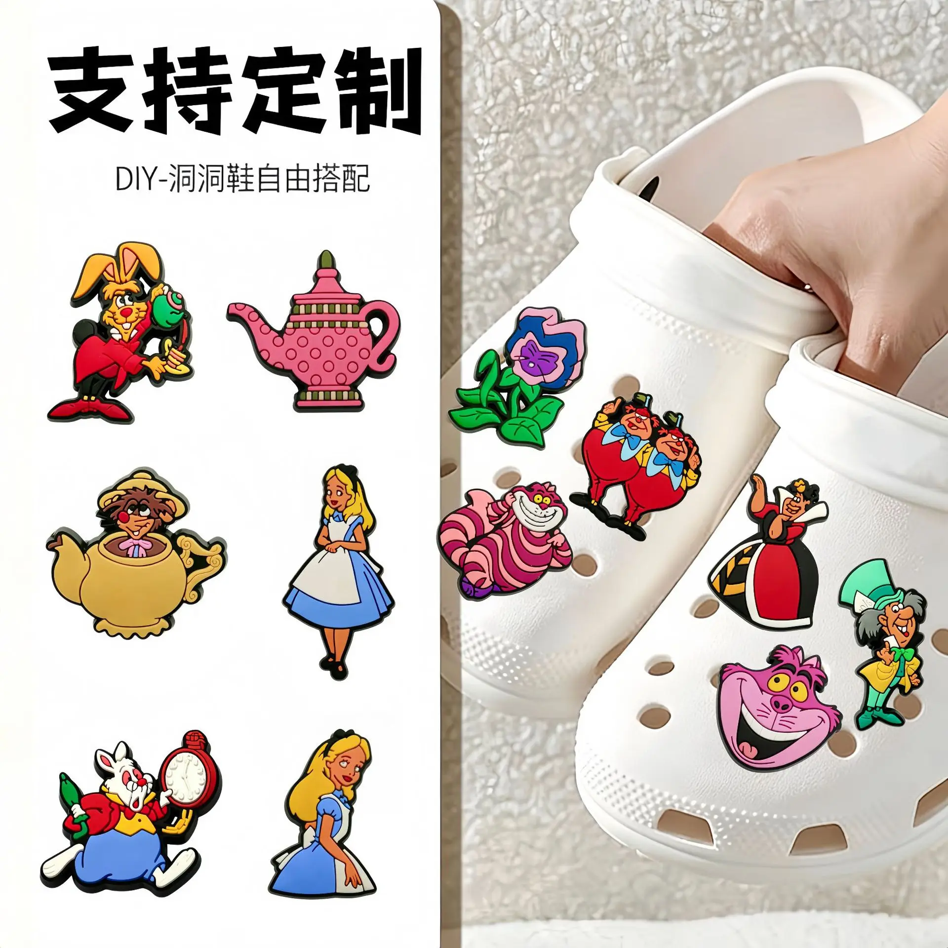 16Pcs Set New Cartoon Cute Alice In Wonderland Soft PVC Shoe Charms For Slides Sandals DIY Custom Accessories Shoe Inserts Clips