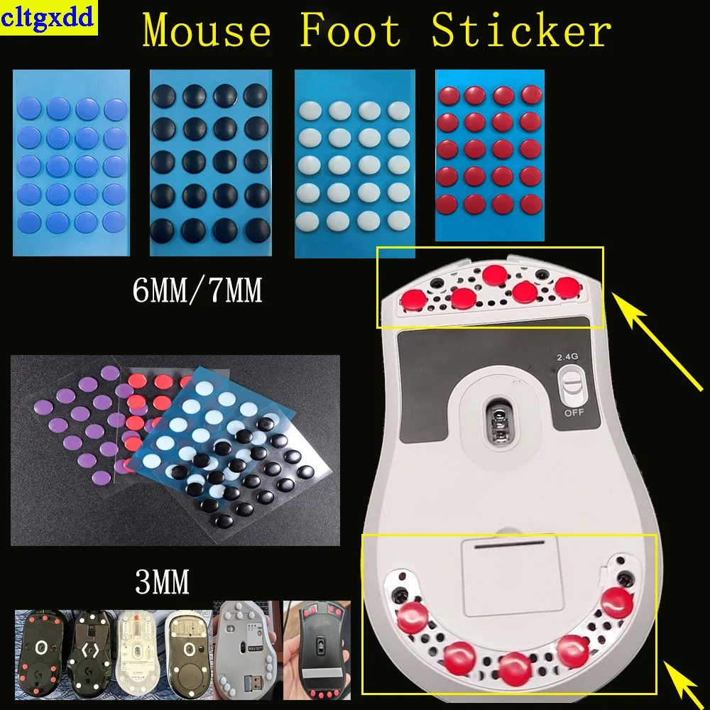 Cltgxdd, 20 шт., 6 мм, 6,5 мм, диаметр 7 мм, маленькая точка, универсальная мышь, противоскользящая скорость, резиновая подставка для ног для киберспорта, сделай сам