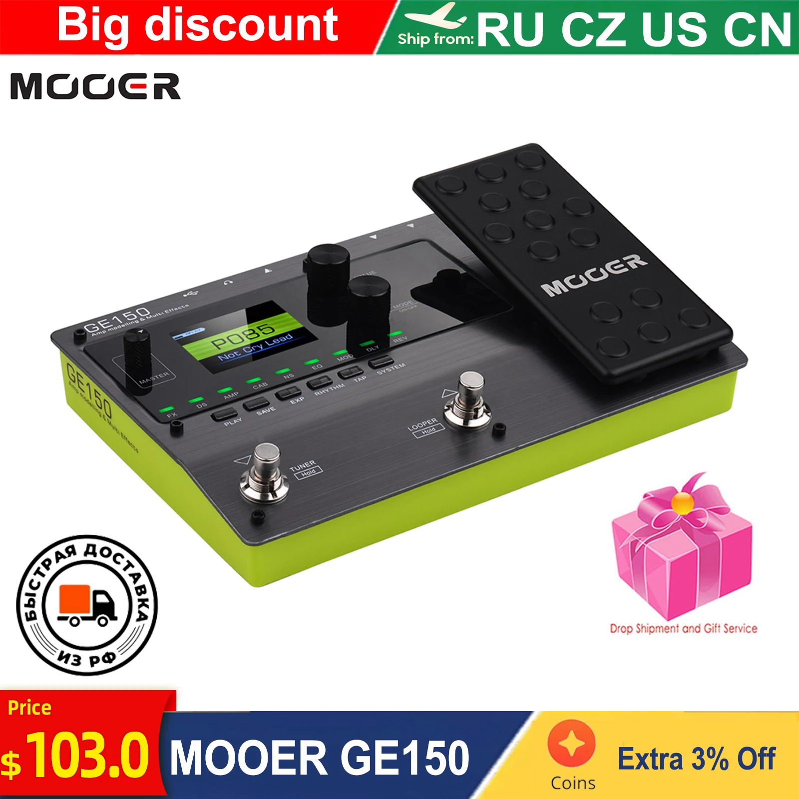 MOOER GE150/GE100 Guitar looper Pedal Multi Effect Pedals 55 Amplifier Model 151 Effects 80s Looper 40 Drum Rhythms Guitar Pedal