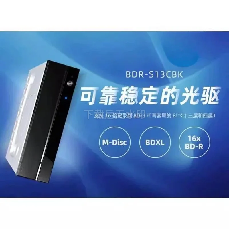 BDR-S13 Internal SATA Desktop Optical Drive High Speed Ultra HD 4K Blu-ray Disc Reader Writer CD DVD BD Recorder