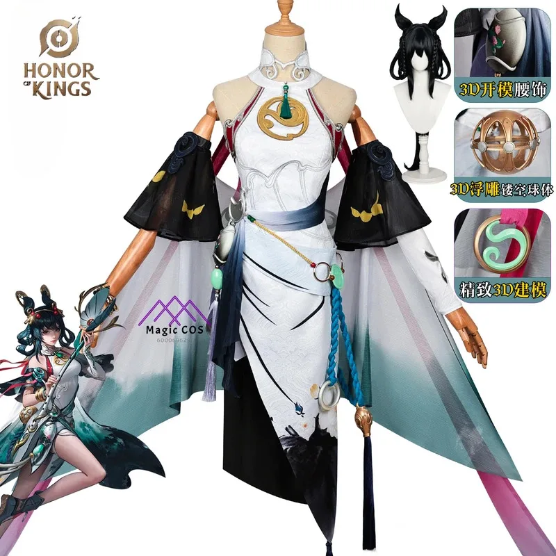 

Game Honor of Kings Cosplay Gong Sun Li Chinese-inspired Costume Luxury Dresses Halloween Game Cosplay Newly Dress for Women