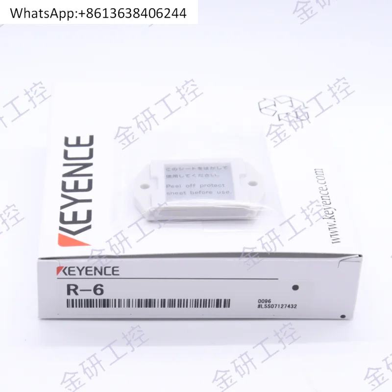 

Original New Precision Reflector for R-6/R-7 La-ser Sensor Reflector
