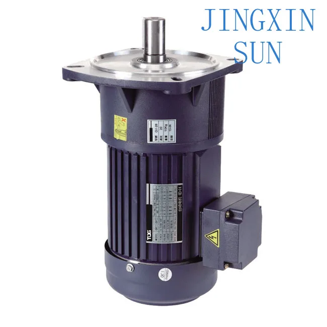 200 watt motor 3-phase vertical mount small AC gear motor, 220 volts or 380 volts