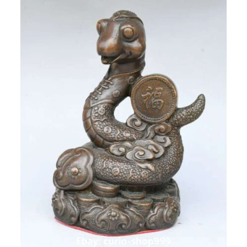 China Pure Bronze Fengshui Xiangyun Zodiac Ruyi Snake Wealth Animal Statue