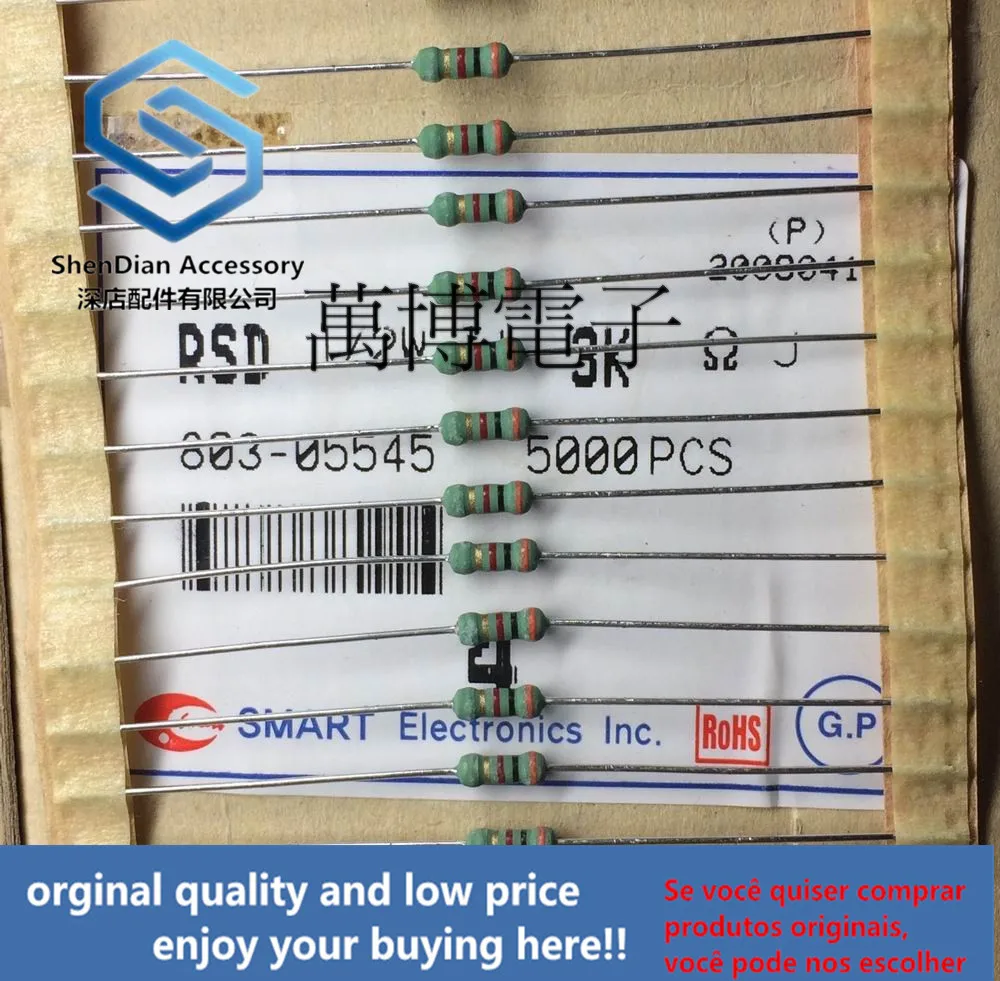 30pcs only orginal new Resistance SMART resistance Korea 1/2W (1/4W) 0.25W 3K Europe 3K can pay
