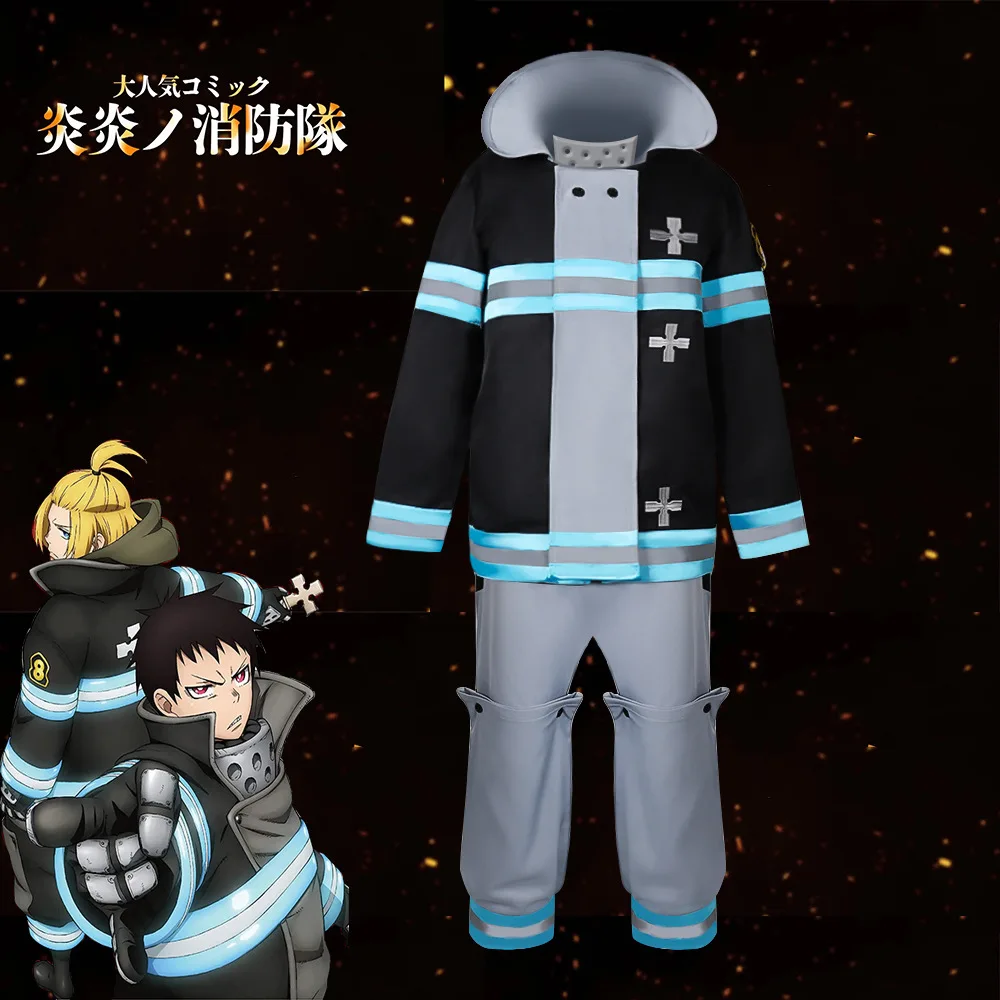 

Enen No Shoubu Team 8th Division Senro Nichiha Part Cosplay Costume, Enen No Shoubu Cosplay Costume