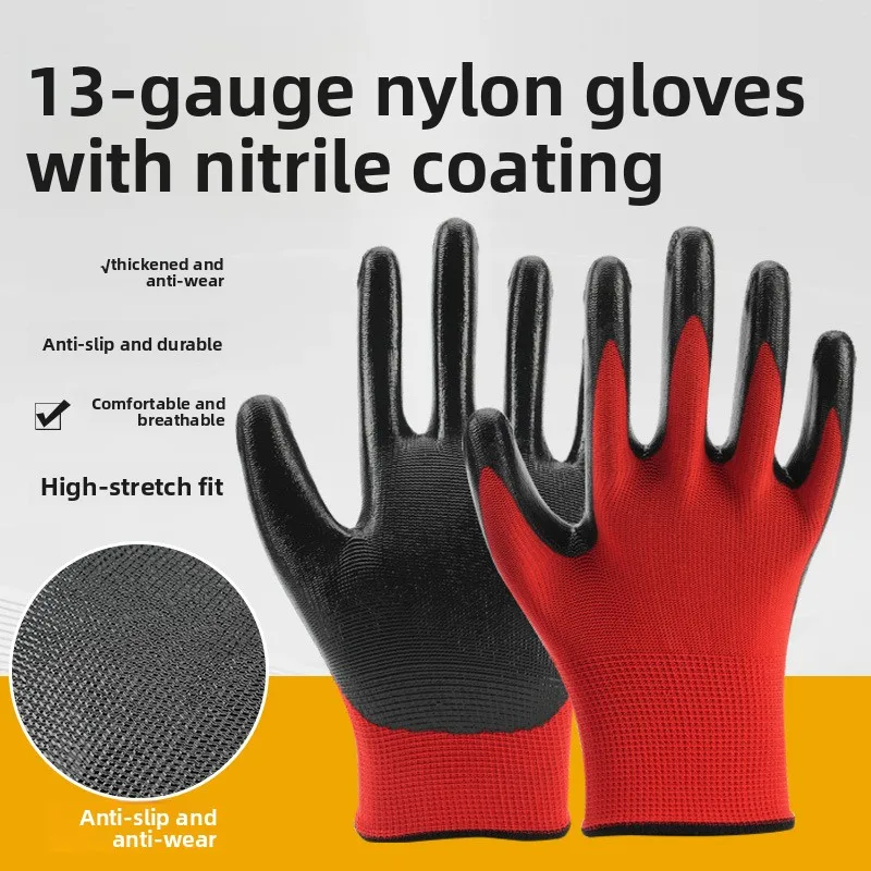 

Nylon Satin Acrylic Coated Gloves Anti-slip, Wear-resistant, Moisture-wicking, Breathable Protects Your Hands