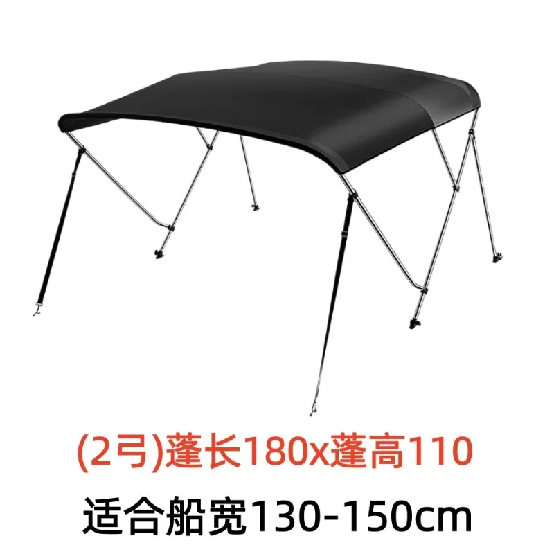for 3 Bow Bimini Top Boat Sun Shade Canopy Wine Red 25mm Aluminum Tube 600D Oxford Cloth