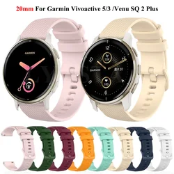 Correa de silicona de 20mm para reloj Garmin Vivoactive 5 3 /Venu SQ 2 Plus Vivomove Trend, pulsera de reloj inteligente