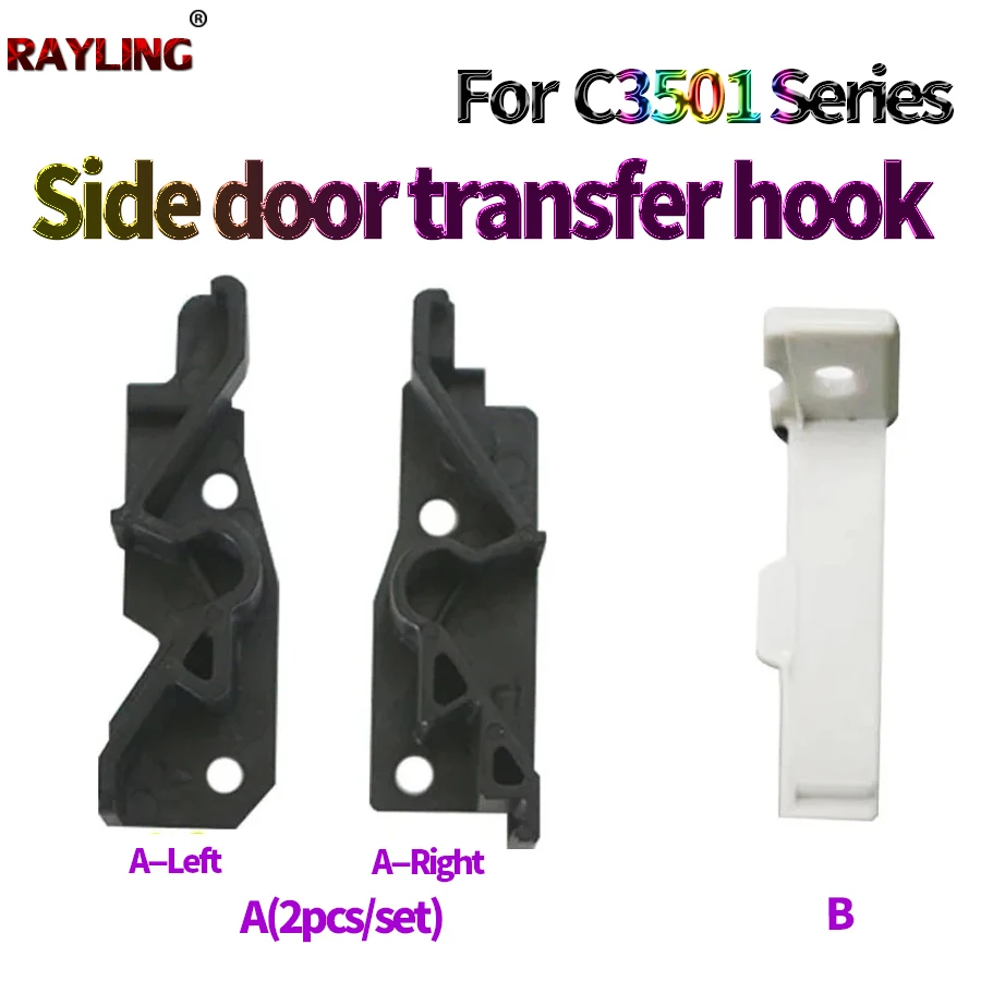 

D029-6318 D029-6319 5X Side Door Transfer Hook/Fastener For Use in Ricoh MP C2800 C3300 C4000 C5000 C3001 C3501 C4501 C5501