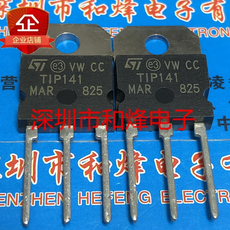 Free shipping  TIP141  TO-218 80V 10A       10PCS