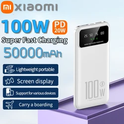 Портативный внешний аккумулятор Xiaomi, 50000 мАч, 100 Вт