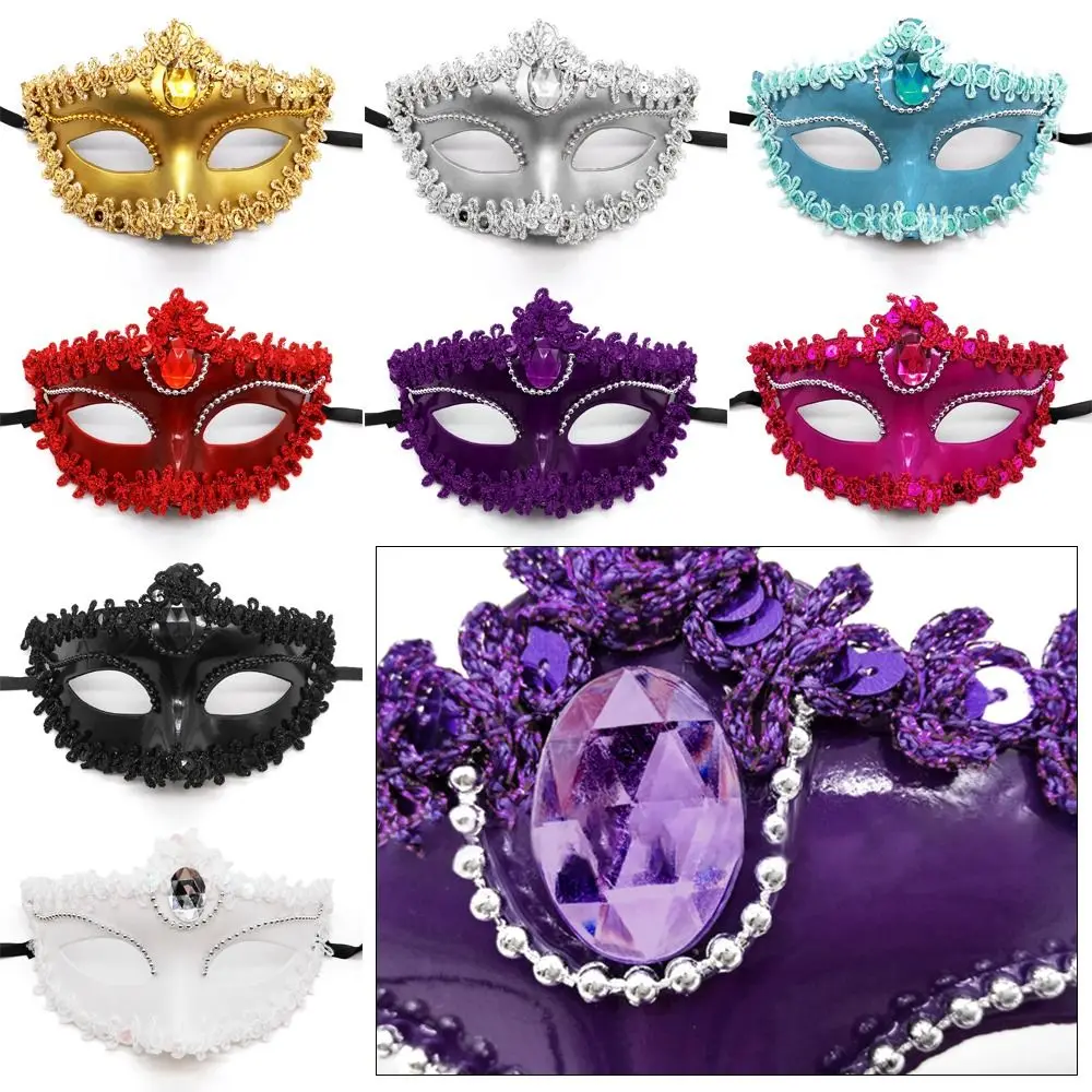 Modish Belle Diamond Princess Mask Fashion Sexy Ladies Christmas Halloween Masquerade Mask Elastic Soft Beauty Mask