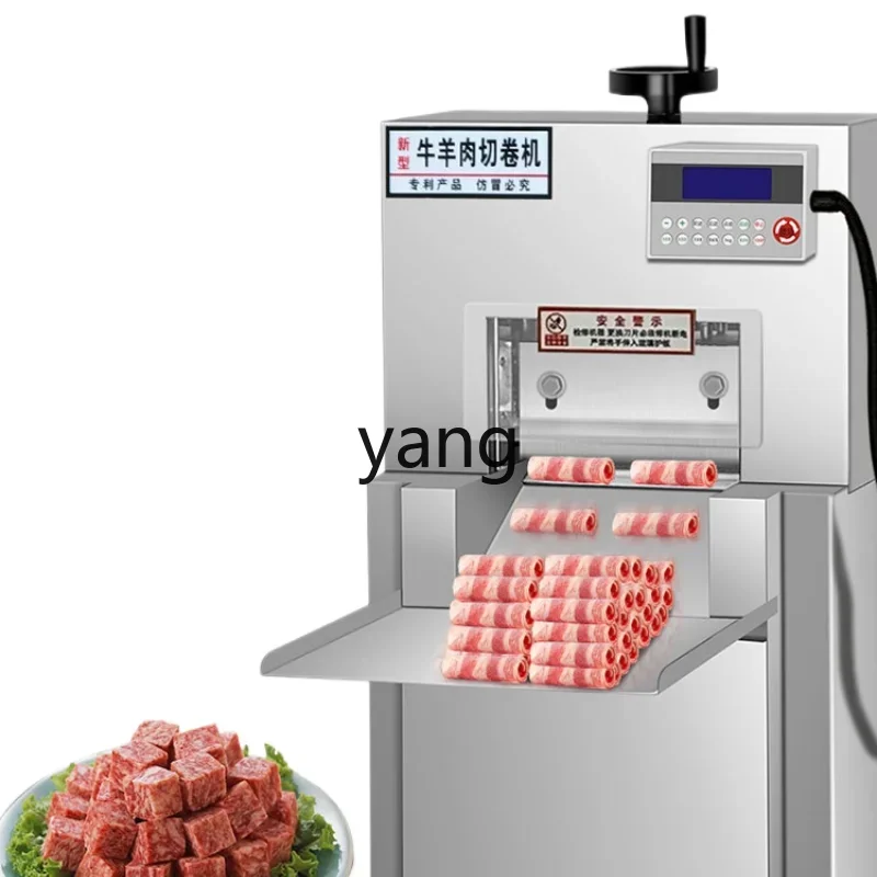 

Yjq CNC Lamb Roll Slicer Fully Automatic Cutting Machine Beef Planer Beef Slices Flaking