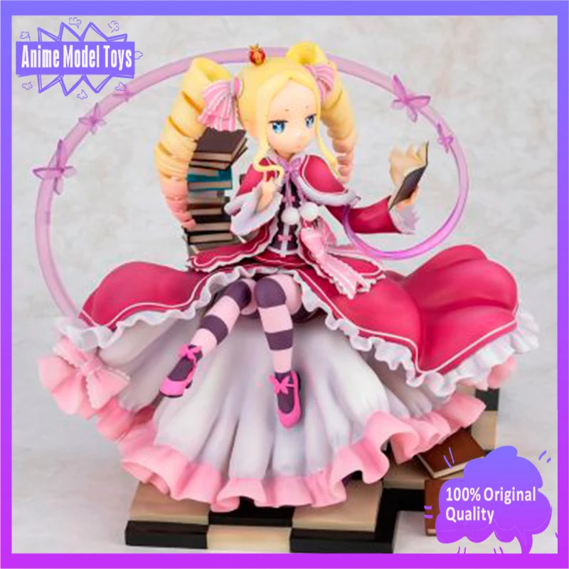 100% Genuine Original  Beatrice H17cm 1/7 Figure Anime Model Toys Collection