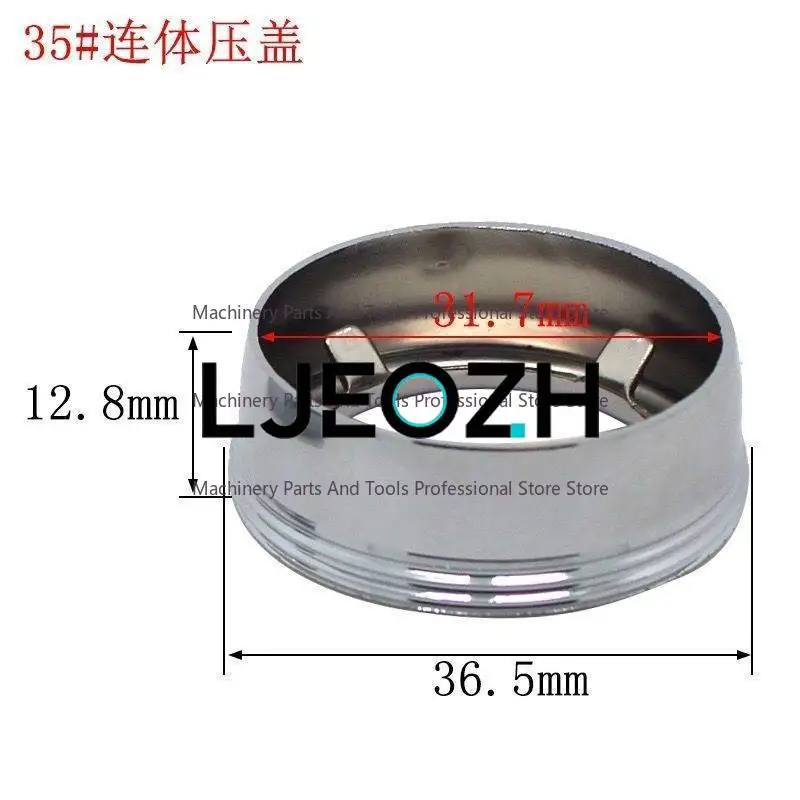 Stainless Steel Mixed Water Valve Core Gland 35/40 Hot and Cold Faucet One-piece Gland Cap