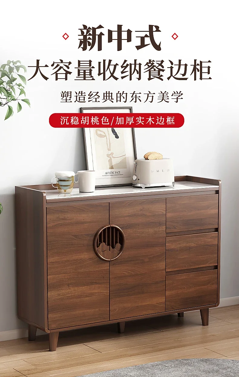 All solid wood dining side cabinet integrated against the wall, living room locker, household wall side , kitchen, tea and wine