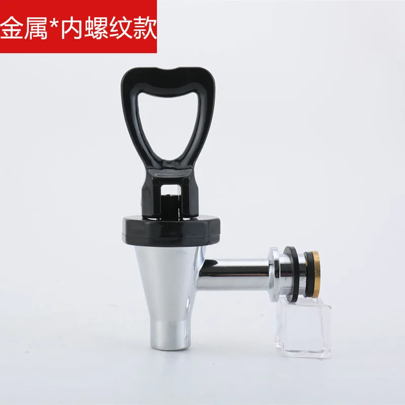 3L 8L Juice Ding Faucet Stainless Steel Coffee Accessories Beverage Machine