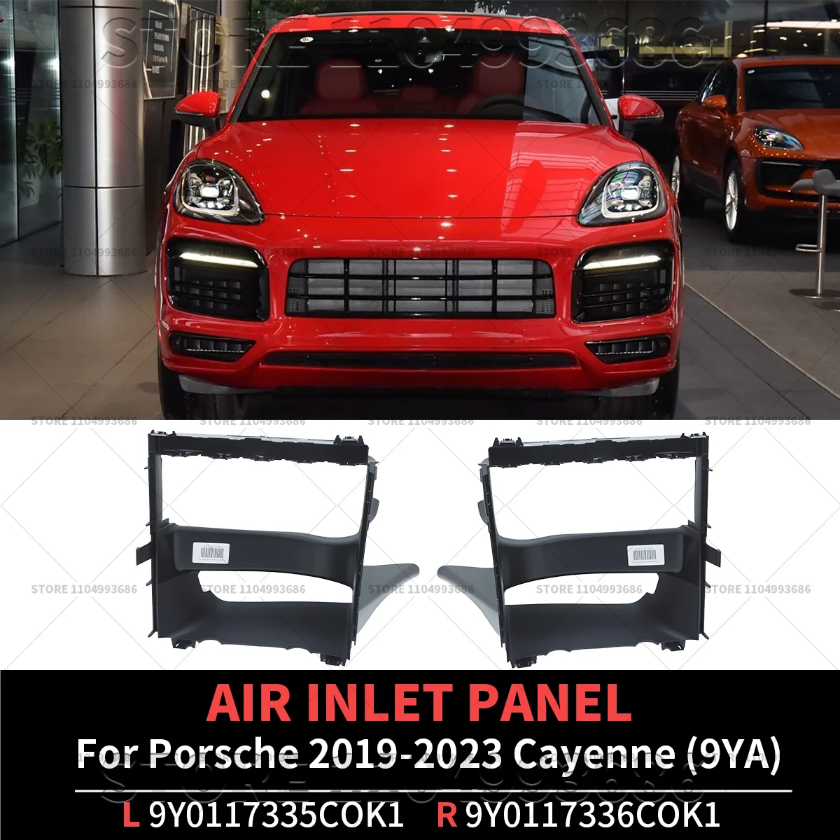 

Для Porsche Cayenne 9YA 2019-2023 Панель впуска воздуха OEM 9Y0117335COK1 9Y0117336COK1 9Y0117335C 9Y0117336C 9Y0117336AC 9Y0117336AC