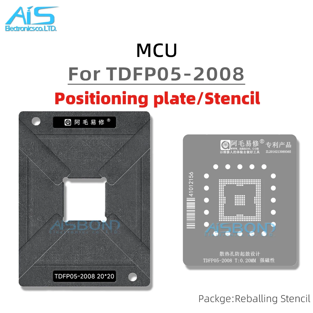 BGA Reballing Stencil Template For TDFP05-2008 Automotive Computer Motherboard MCU Positioning Plate Plant tin net