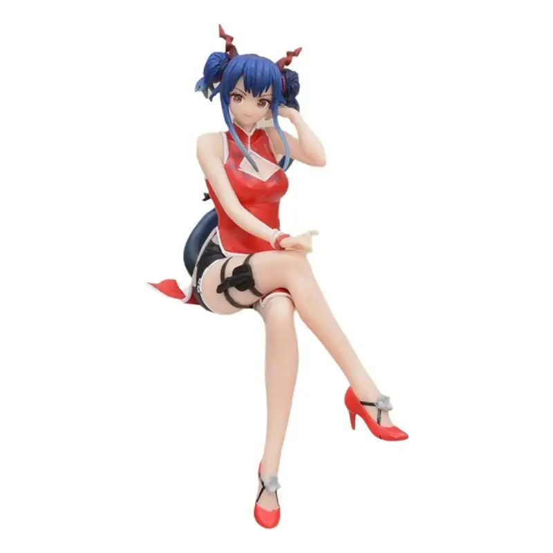 Aixlan 17Cm Arknigh… - image