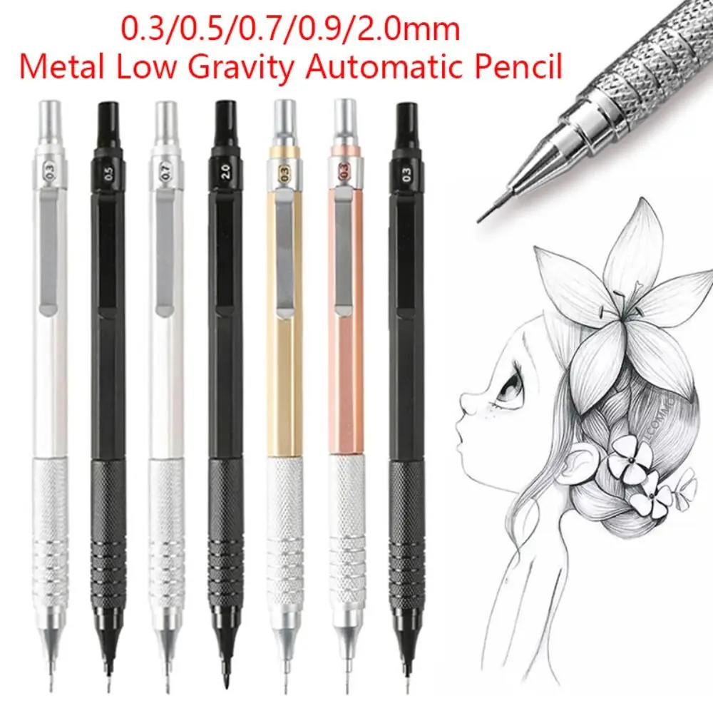 0.3/0.5/0.7/0.9/2.0mm Mechanical Pencil Metal Low Gravity Automatic Pencil Professional Drawing Writing Tool Office School Suppl