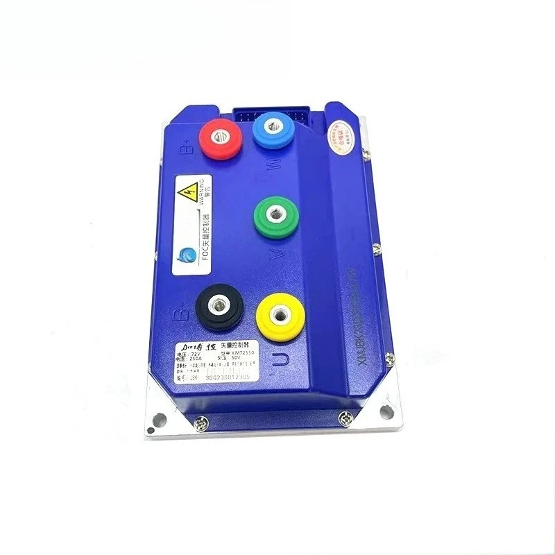 72550    Bike Controller, 250A/550A Peak, Built-in Bluetooth, 48V-72V Programm  le for E-Motorcycle