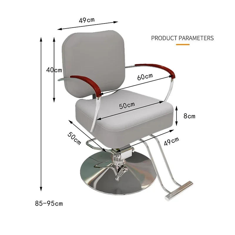 #Studio Classic Barber Chair Nordic Design Luxury Modern Barber Chair Minimalist Style Barberstuhl Salon Furniture