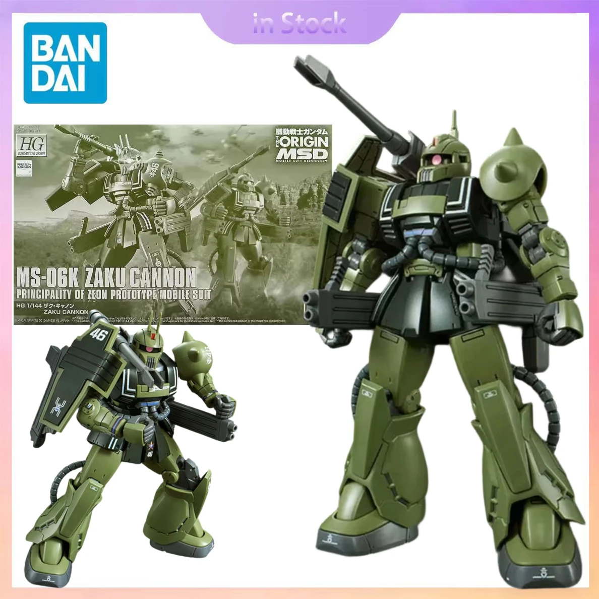 

Оригинальный набор фигурок Bandai Genuine In Stock Gundam HG 1/144 MS-06S Zaku Cannon, коллекционная модель из аниме, подарок для мальчика или девочки.