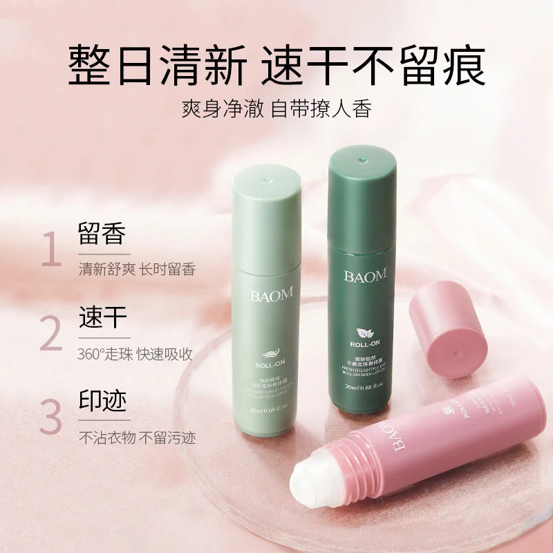 Portable Fresh Flower Smell Roll-on Body Deodorants Long Lasting Fragrance Retention Roller Ball Refreshing Antiperspirant Dew