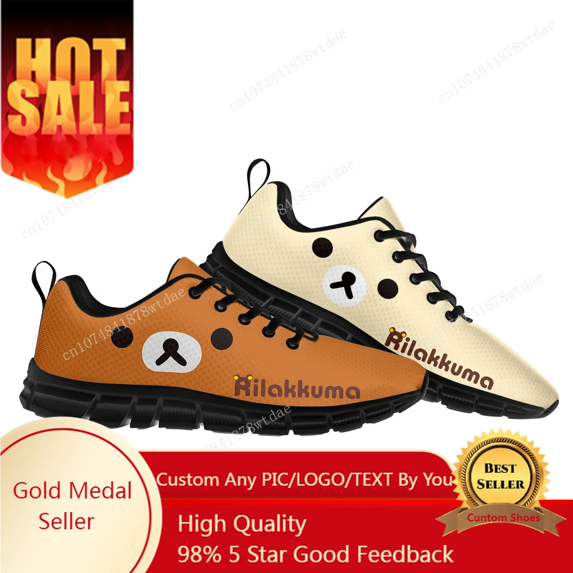 

Rilakkuma Sports Shoes Mens Womens Teenager Kids Children Sneakers High Quality Japanese Cute Cartoon Manga Sneaker Custom Shoe
